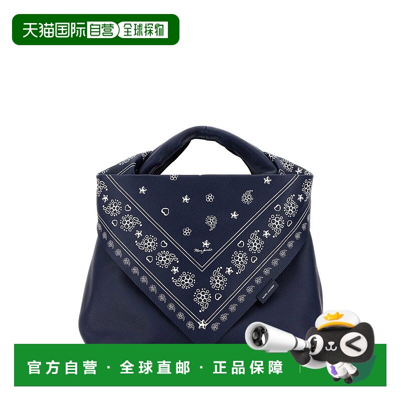 1h可退 香港直邮MARC JACOBS 女士斜挎包 2R5HSH002H01411 SS2026