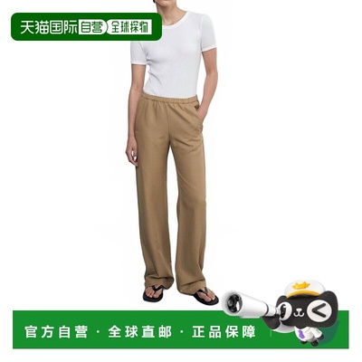 自营enza costaPointelle Essential Short Sleeve Top In White