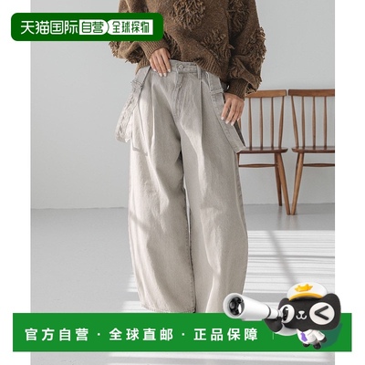 1h可退 日本直邮LOWRYS FARM 女士CONE经典曲线背带牛仔裤 252607