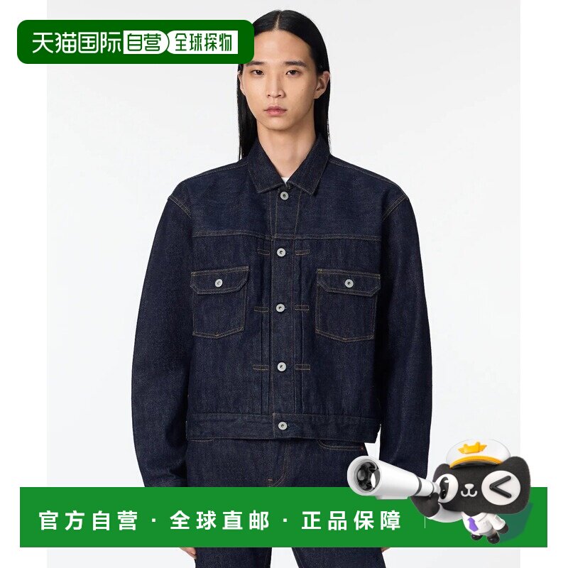 日本直邮JAPAN BLUE Jeans 男士 14oz原色赤耳牛【付后1h可退】