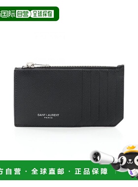 日本直邮中古YSL圣罗兰男S级99新card case卡包牛皮零钱包黑色
