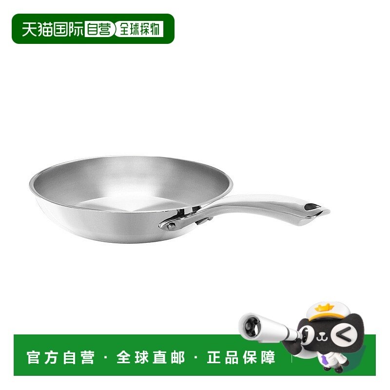 自营 Chantal 3.Clad 10 英寸煎锅 - 银色 美国奥莱直发