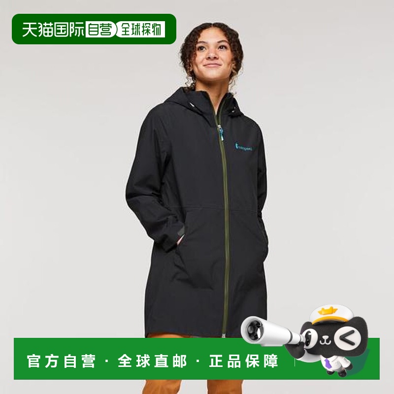 1h可退 日本直邮cotopaxi Cielo Rain 风衣 - 女士