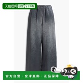 香港直邮潮奢 Acanto MaxMara 1h可退 麦斯玛拉 女士 crepe sati