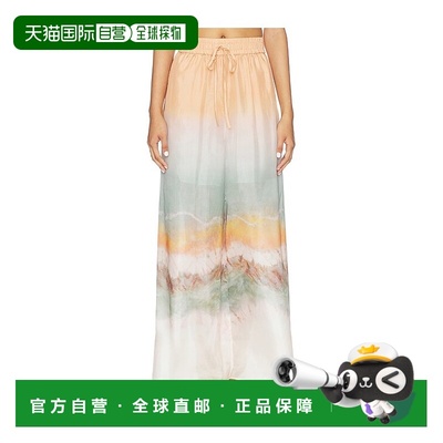 1h可退 香港直邮潮奢 ZIMMERMANN 女士 Daylight 宽松裤子 5666PR