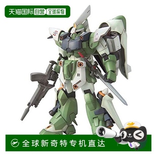 高机动型基恩 144比例手办 机动战士高达SEED万代 日本直邮HG