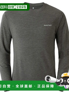 1h可退 香港直邮mont-bell 男士T恤 2304489DGY CO 灰色 Merino W