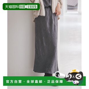 日本直邮NOBLE 女装 光泽感皱褶缎面 A字半身裙 宽松高腰设计 260