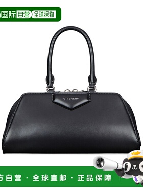 香港直邮GIVENCHY 女士单肩包 BB5130B2B2001 AW2025 黑色 ANTIGO