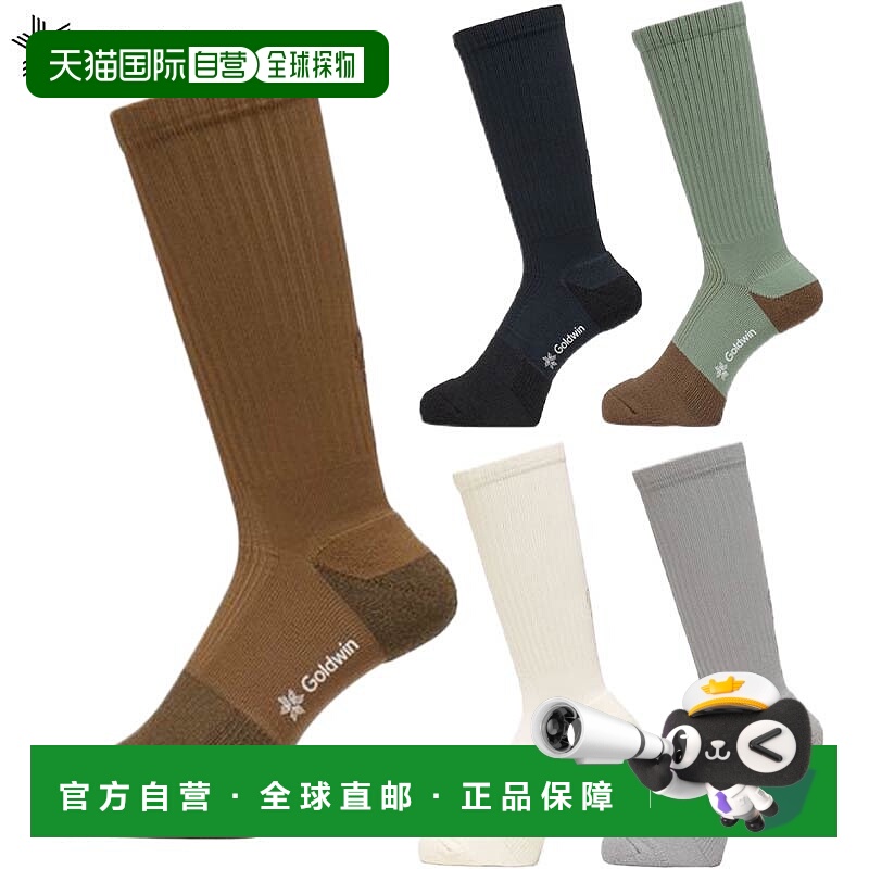 日本直邮Goldwin 男士女士纸纤维足弓支撑绒毛中帮袜袜子吸湿排汗