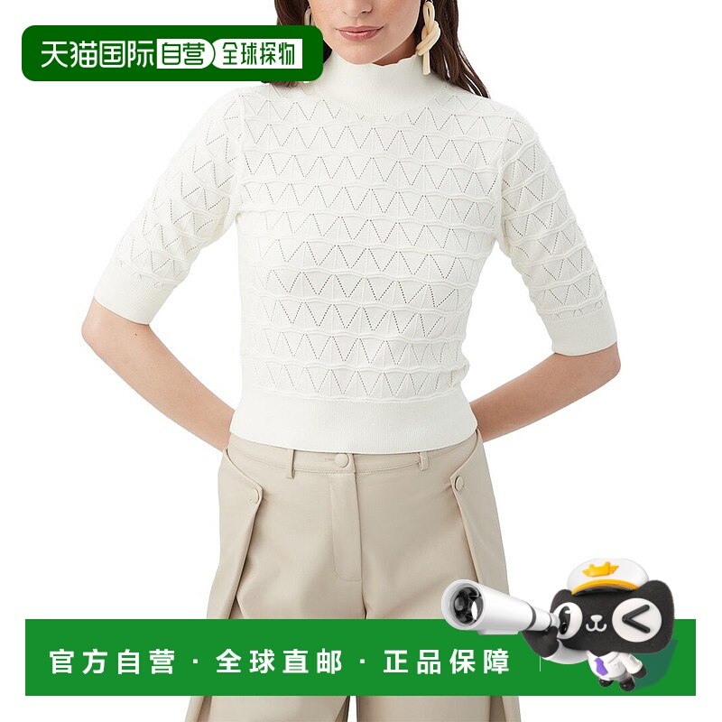 自营Trina Turk Mali Pullover - white 美国奥莱直发