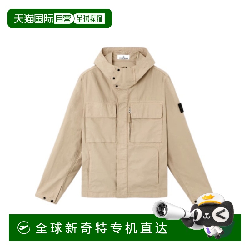 1h可退 香港直邮STONE ISLAND 男士夹克 K2S15Q100012S0240V009A