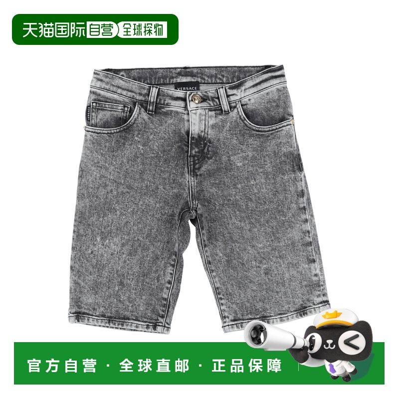 1h可退 香港直邮versace 男童 牛仔短裤童装 black黑色 舒适时尚,童装/婴儿装/亲子装,裤子,淘宝优惠券,粉丝福利购,淘宝优惠卷