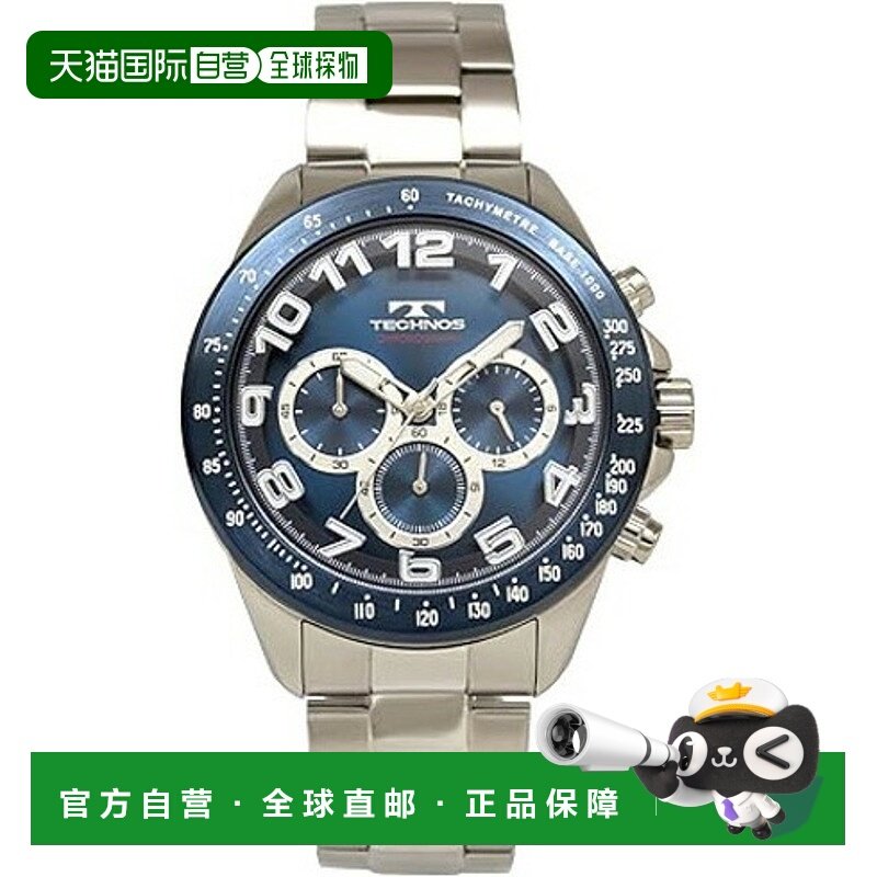 日本直邮T6B97NN TECHNOS 男士手表