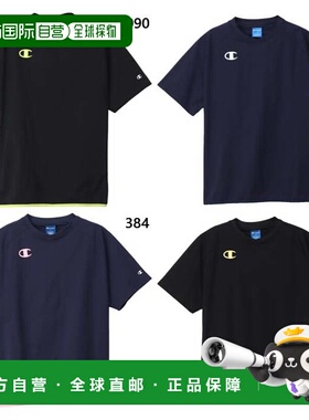 日本直邮Champion 男士短袖排球T恤黑色/海军蓝C3-CVC26