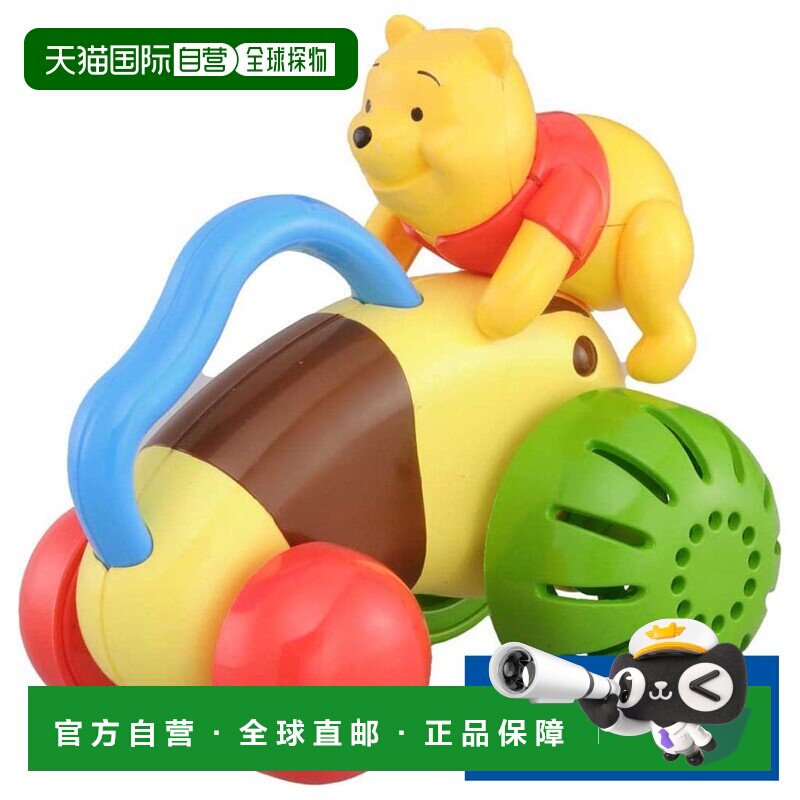 日本直邮Takara Tomy 维尼小熊手推车玩具 多美卡