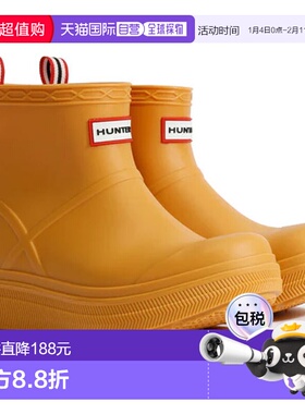 日本直邮Hunter 男女通用 Play Molded 靴 UFS7105PVC-RIO 鞋
