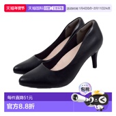 I1150 日本直邮KOBE XS～3L尺码 尖头7cm LETTUCE 机能系运动鞋