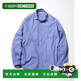 1001390900013 全棉杂志口袋宽松衬衫 1h可退 日本直邮CAHLUMN男装