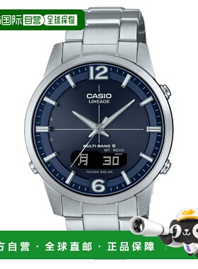 日本直邮卡西欧 LINEAGE LCW-M170D-2AJF 腕表