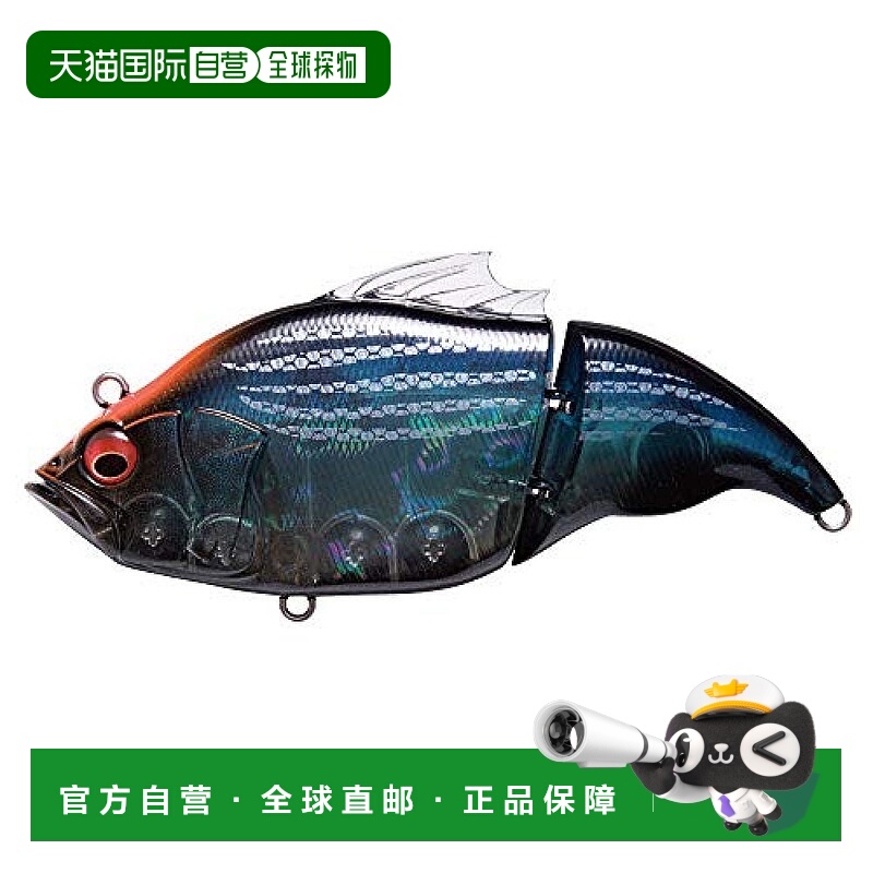 【日本直邮】Megabass驱逐舰 路亚饵 VATALION SW GP Signal Blac