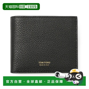 日本直邮Tom Ford 男士紧凑型对折钱包带零钱包黑色y0278 lcl158g
