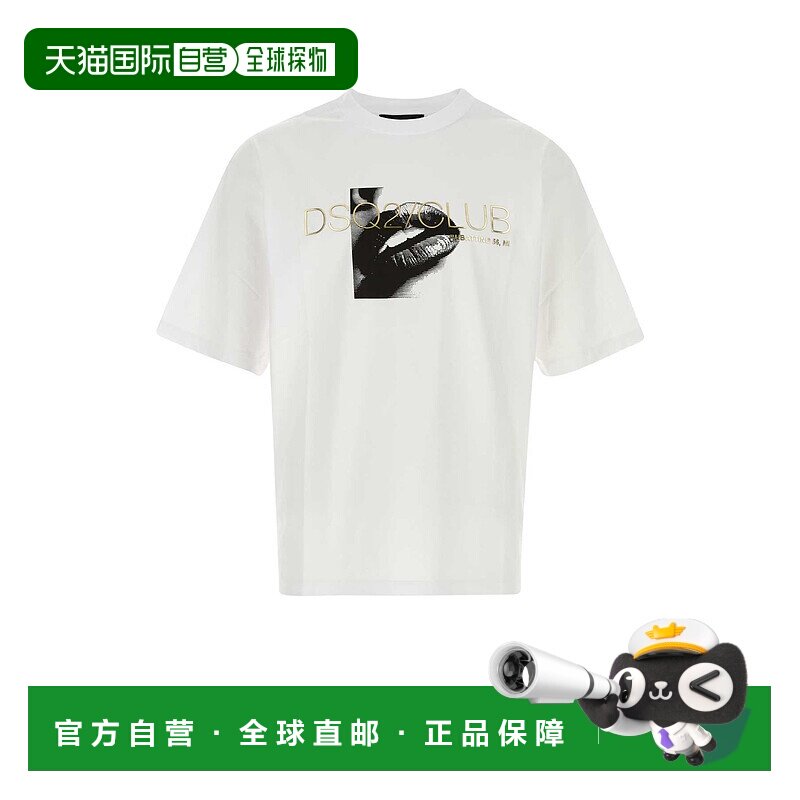 香港直邮DSQUARED2 男士T恤 S71GD1588D20020100 AW2025