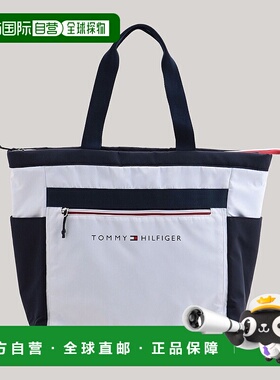 日本直邮【日本直邮】Tommy Hilfiger男女同款手提包XSYG4FT6-100