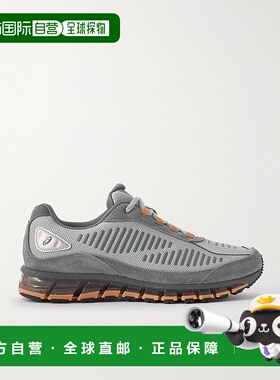 1h可退 香港直邮Asics 亚瑟士 男士 GEL-QUANTUM 360 1 AMP 绒面