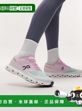 香港直邮On 女士 Cloud 6 Push all day 粉色绿色训练鞋昂跑