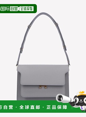 韩国直邮MARNI 单肩包女士SBMPN09U07LV520Z670G MIDIUM TRUNK SOF