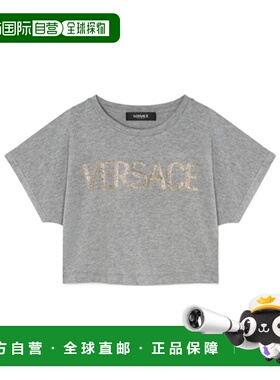 1h可退 香港直邮versace 范思哲 女童 短袖T恤童装 10181831A1308