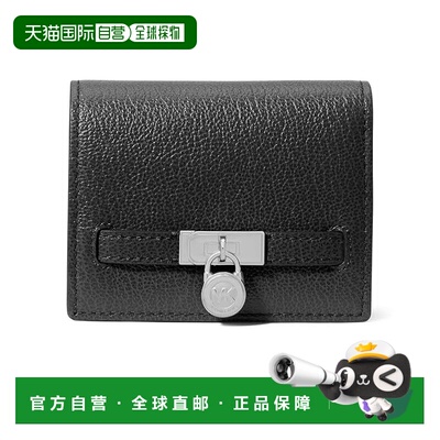 1h可退 香港直邮Michael Kors 迈克高仕 女士 Hamilton Moderne