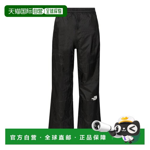香港直邮THE NORTH FACE 男士户外冲锋裤 NF0A8BJQJ支付后1h可退