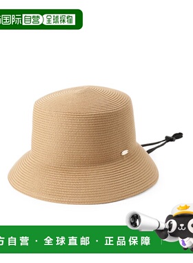 1h可退 日本直邮SHOO・LA・RUE 女士可水洗宽檐防紫外线遮阳帽 C702