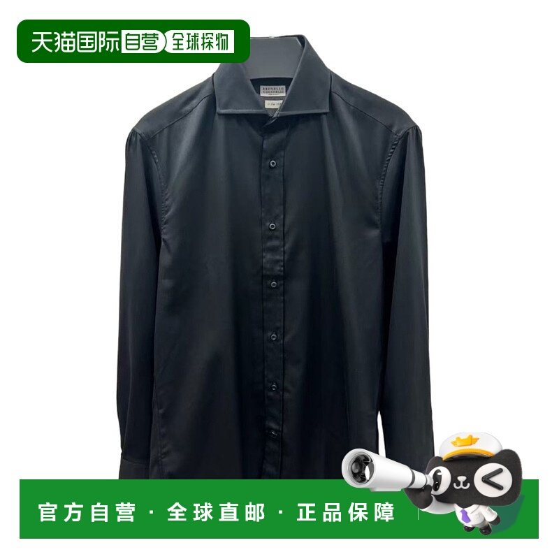 香港直邮BRUNELLO CUCINELLI 男士衬衫 MW6041718C4490 SS2024