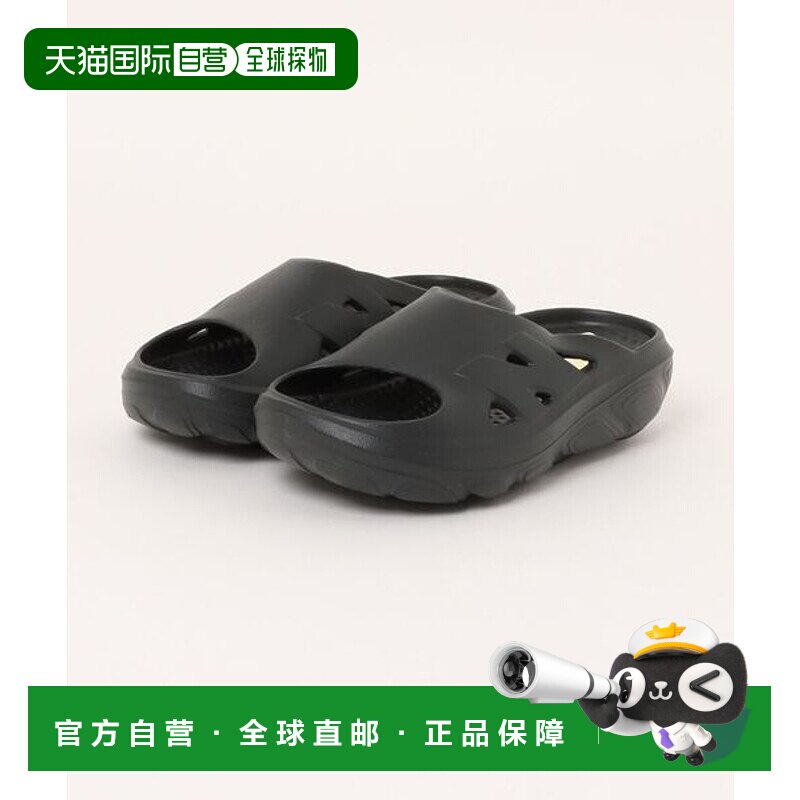 日本直邮New Balance NB RCVRYSK1 D Fresh Foam Recovery Slide