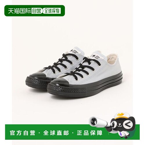 日本直邮Converse All Star Aged 舒适经典 帆布鞋 男女同款 灰色