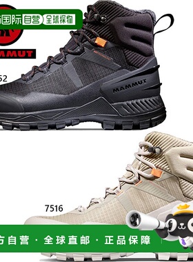 日本直邮Mammut 女式Back Fin Mid Cut Blackfin III Mid DT 登山