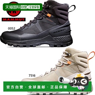 Fin Mid 女式 登山 III Back Blackfin 日本直邮Mammut Cut