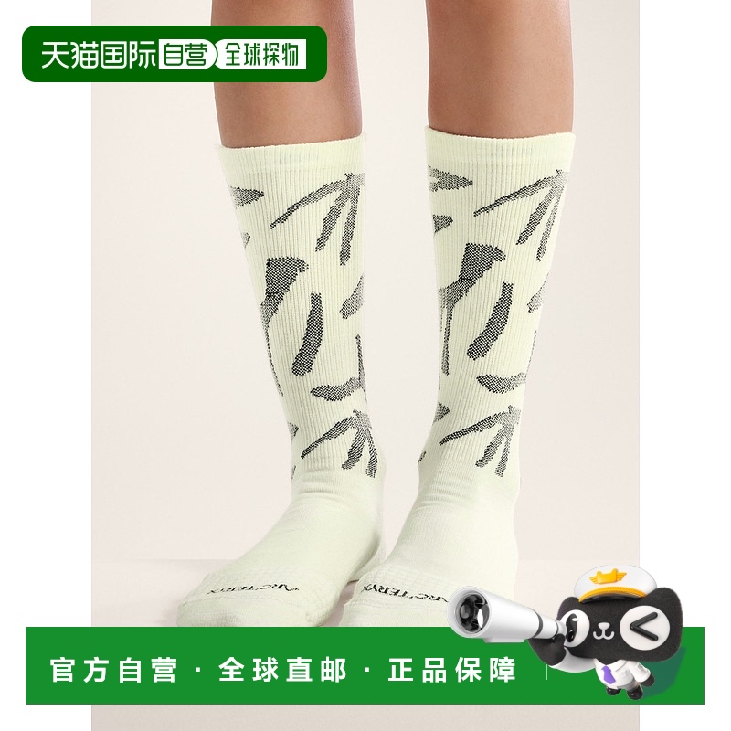 1h可退 欧洲直邮Arc'teryx 美利奴羊毛GROTTO中筒袜袜子始祖鸟
