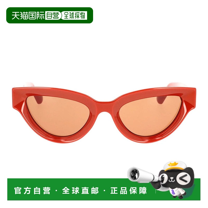 1h可退 香港直邮BOTTEGA VENETA 女士太阳镜 BV1249S004-7 SS2023