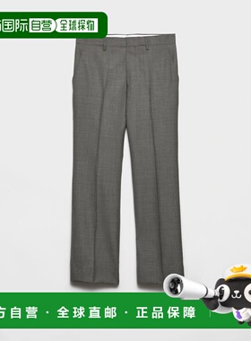 1h可退 欧洲直邮PRADA 普拉达 26春夏 UP0414_132E_F0031_S_OOO