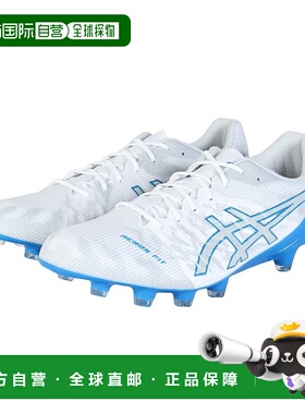 日本直邮ASICS-ASIC（男士）足球尖峰DS轻型ACROS 3 DS LIGHT 110