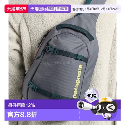 韩国直邮patagonia Atom Sling 8L（48262-NGRY） 腰包