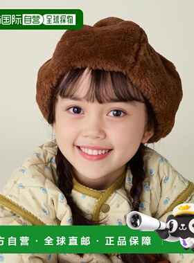 1h可退 日本直邮BEAMS mini 仿皮草毛球贝雷帽