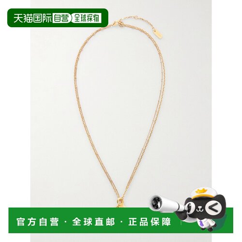 香港直邮Chloe蔻依女士项链/吊坠 【付后1h可退】