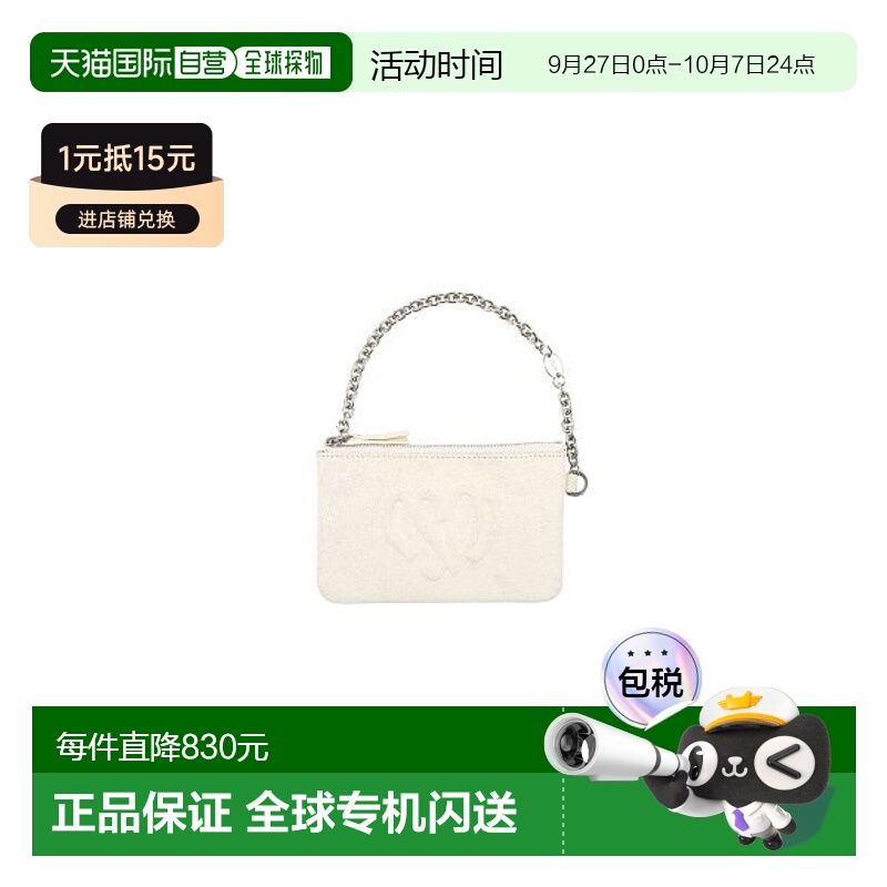 韩国直邮OSOI女士包包HEART POUCH [VINTAGE WHITE] 8809892699338