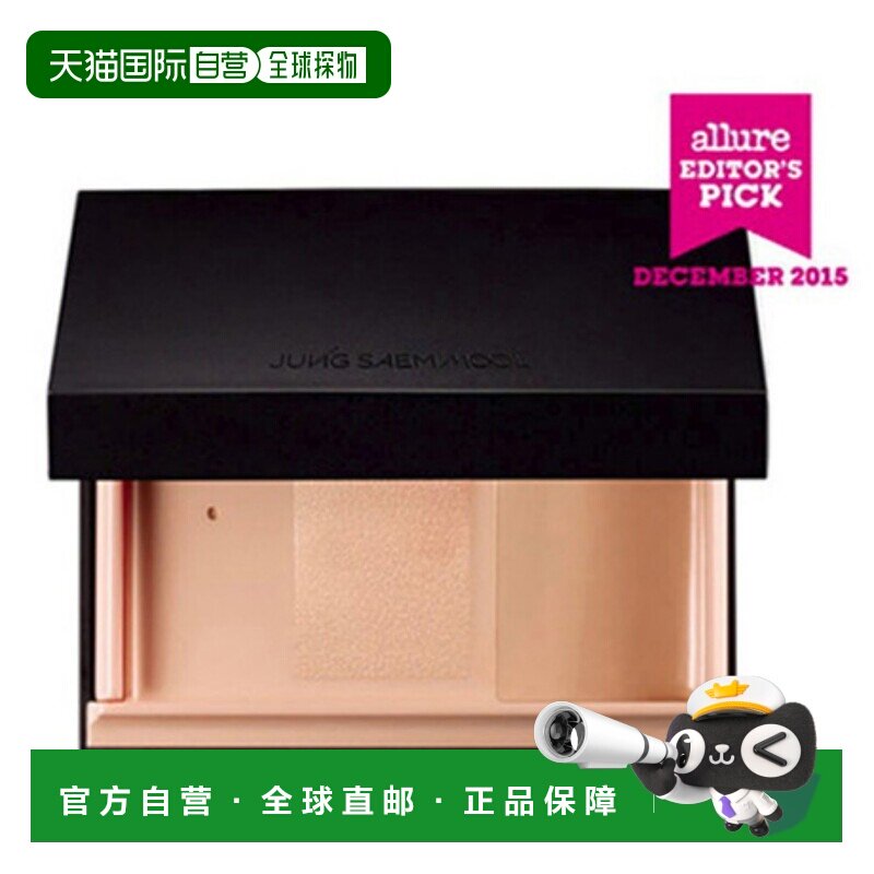 韩国直邮郑瑄茉 JUNG SAEM MOOL 明星遮瑕双效粉底盘 19.5g F正品