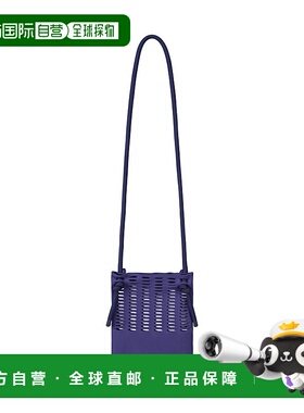 日本直邮Issey Miyake MOKKO KNAPSACK 手提包斜挎包背包钱包商品